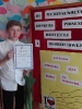 kacper (8)